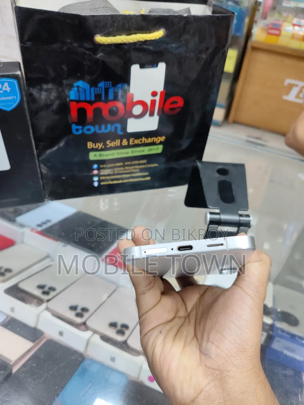 স্যামসাং গ্যালাক্সি এস২৪+ ২৫৬ জিবি সিলভার