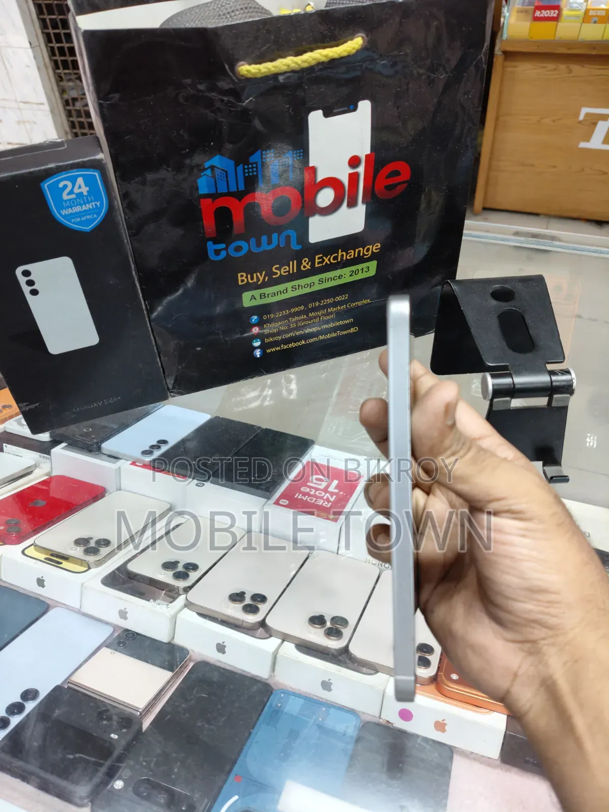 স্যামসাং গ্যালাক্সি এস২৪+ ২৫৬ জিবি সিলভার