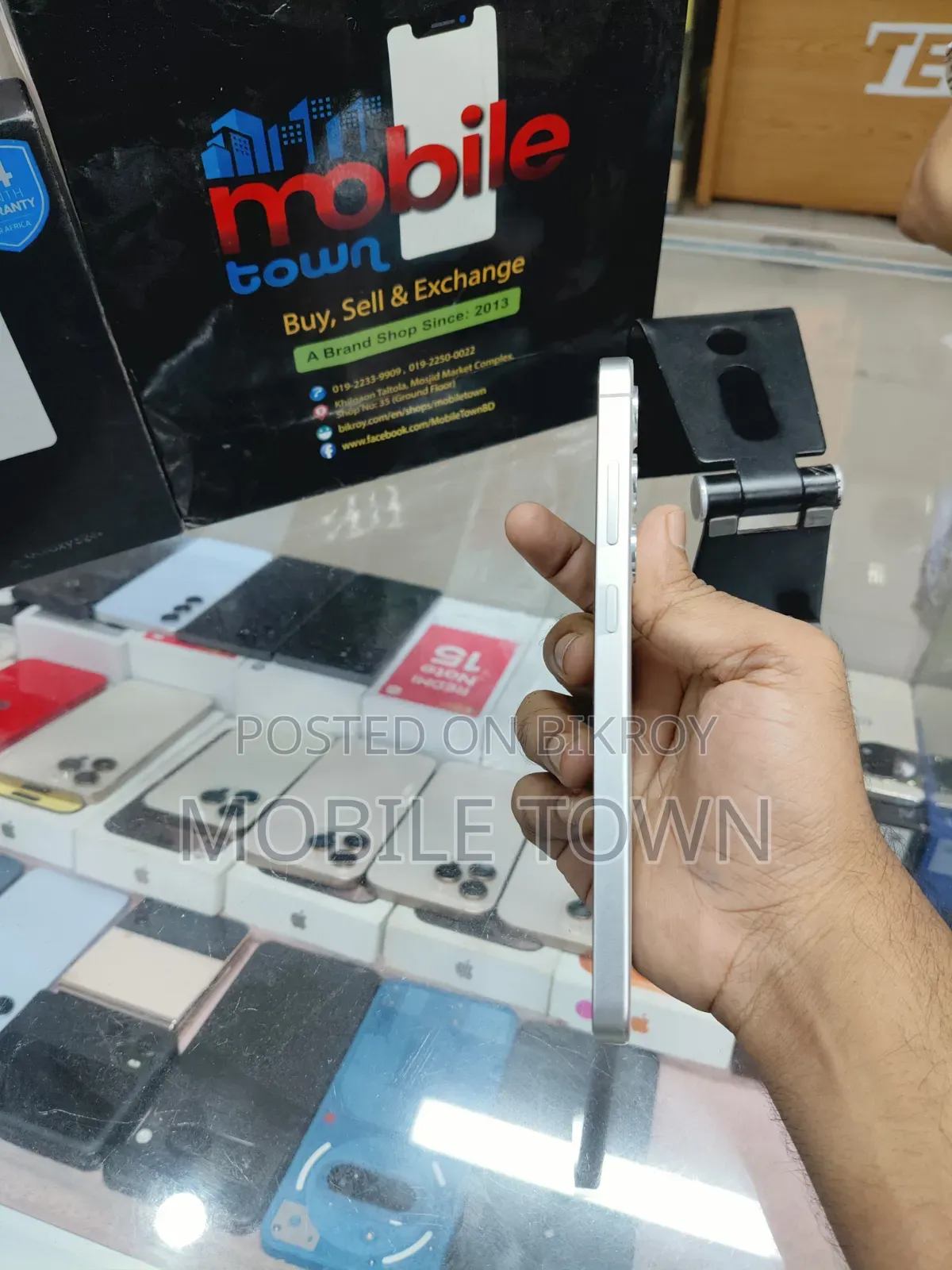 স্যামসাং গ্যালাক্সি এস২৪+ ২৫৬ জিবি সিলভার