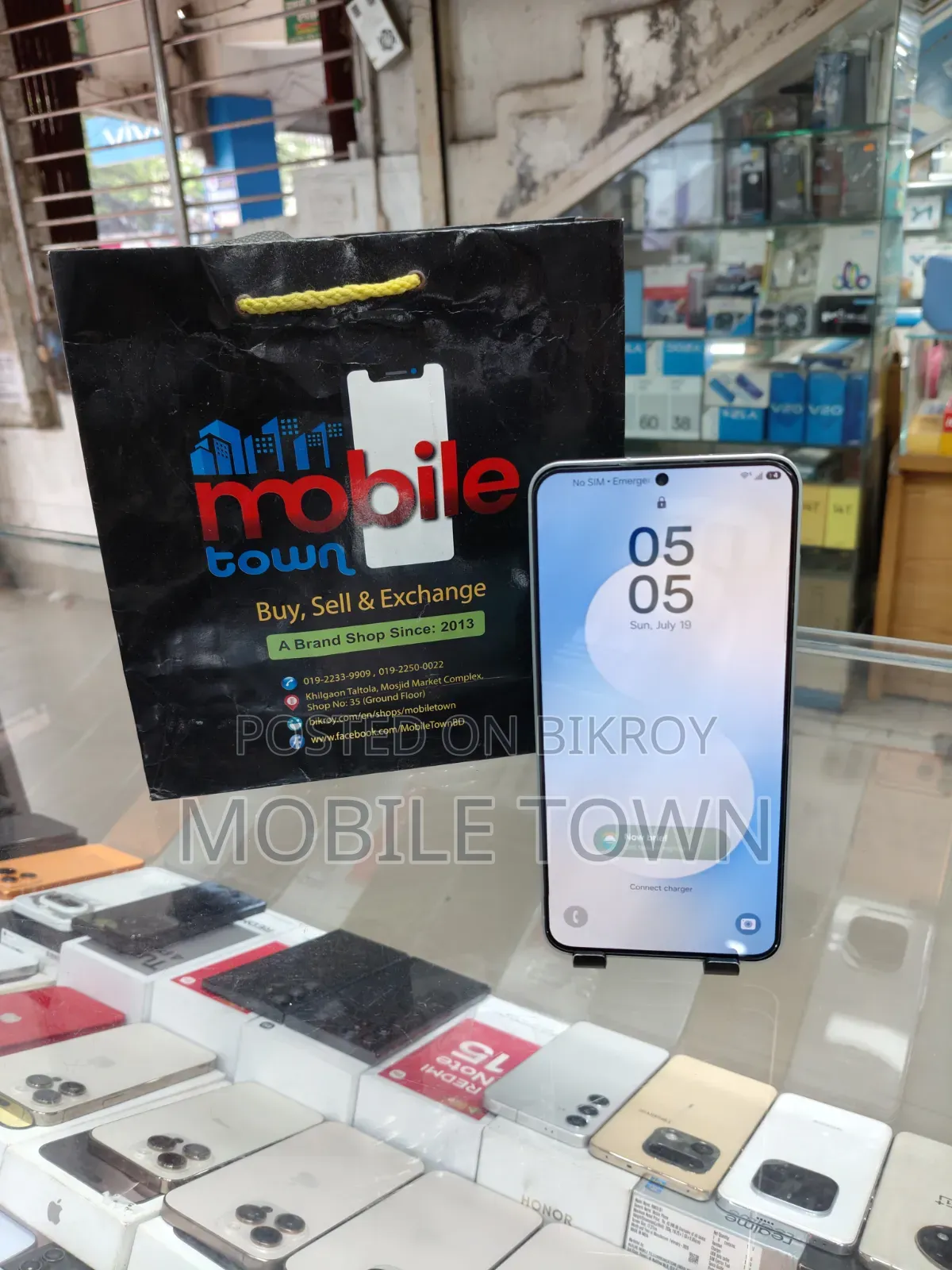 Samsung Galaxy S25 FE 128 GB Blue