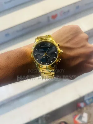Al-Salah Watch