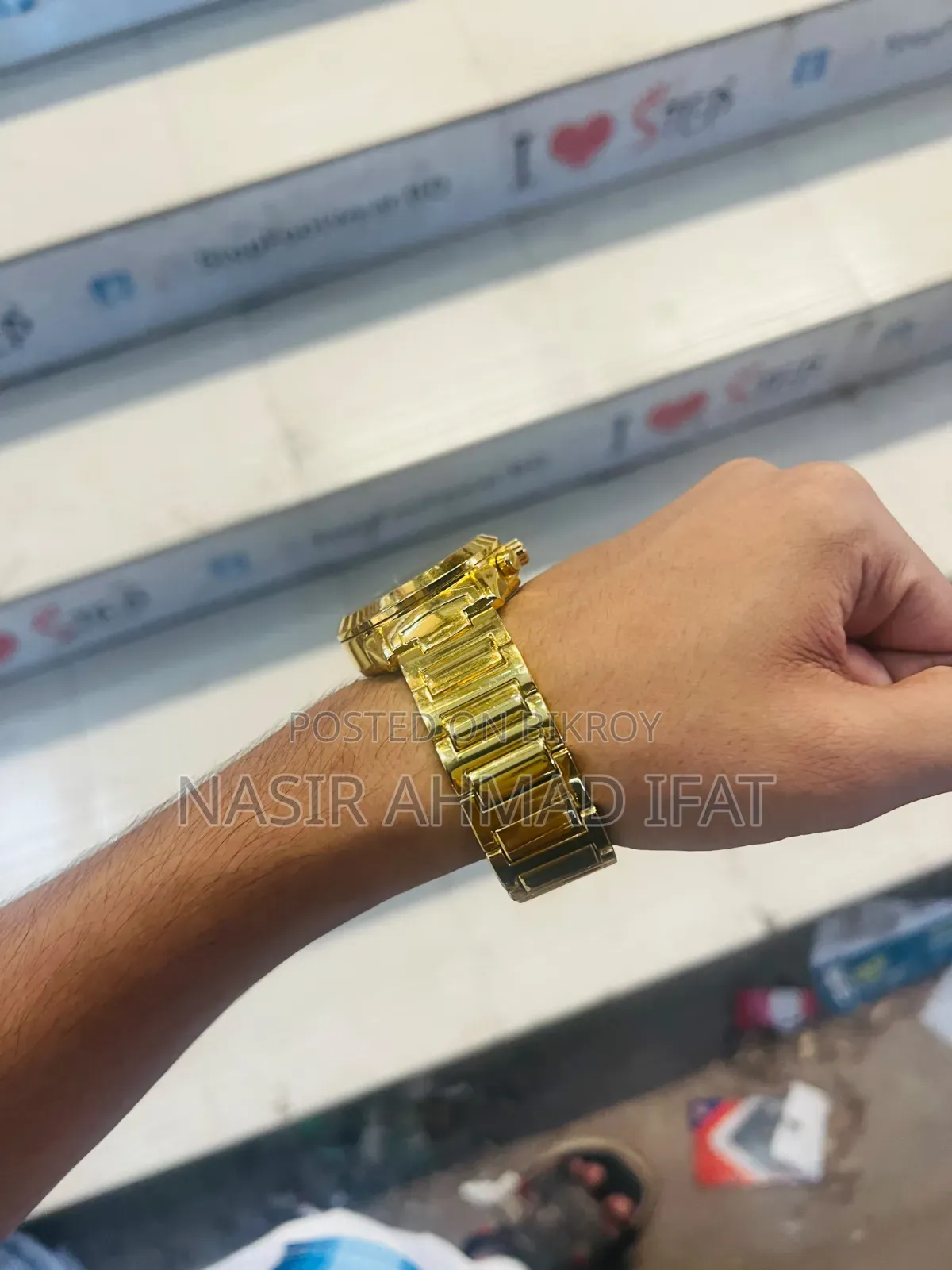 Al-Salah Watch