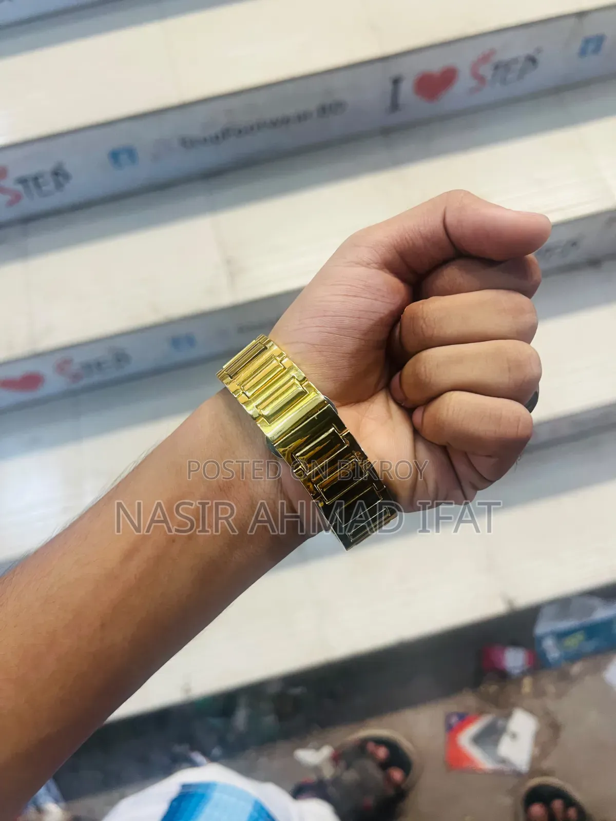 Al-Salah Watch