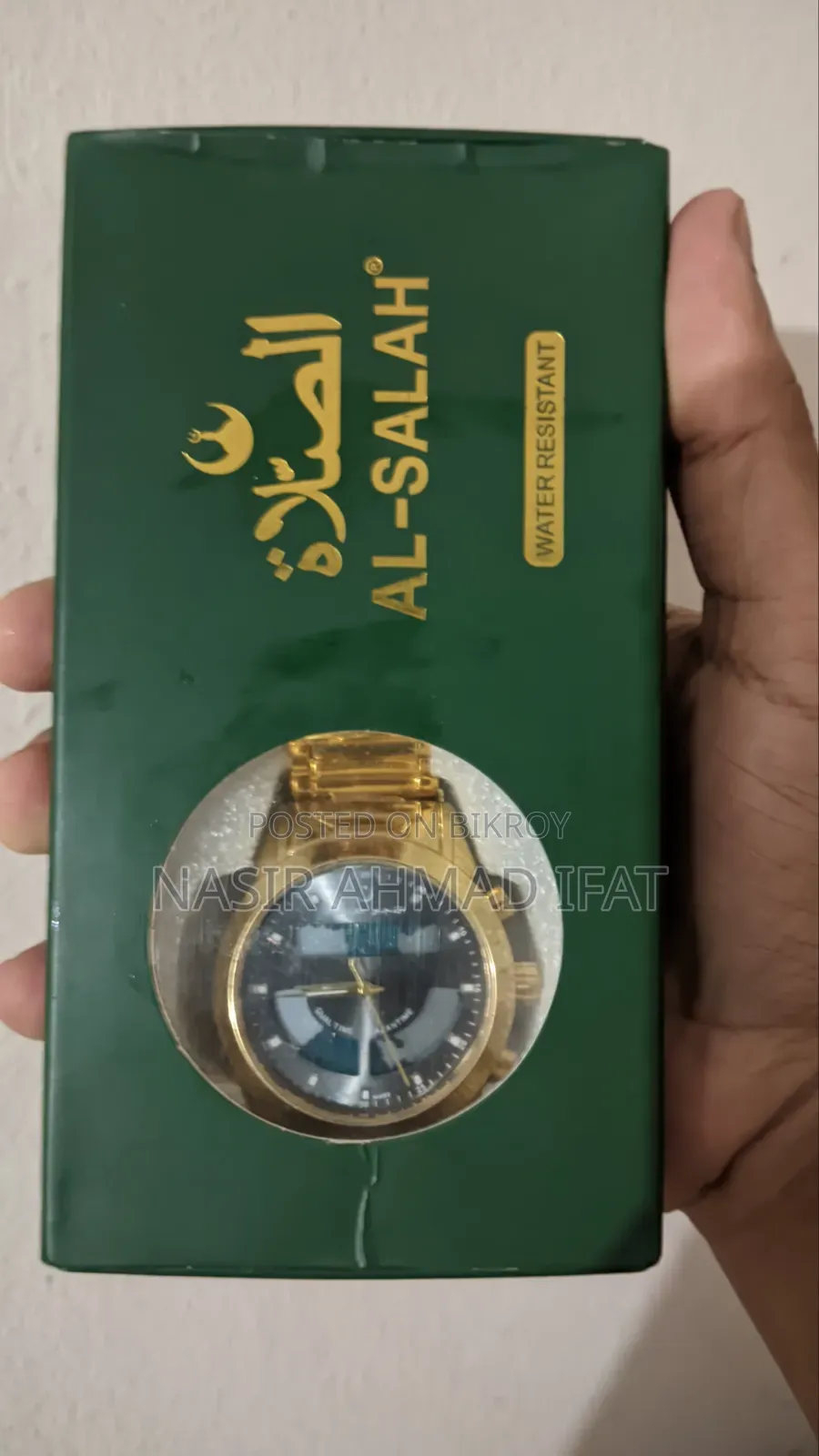 Al-Salah Watch