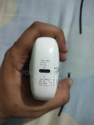Newmine WP-11B Power Bank