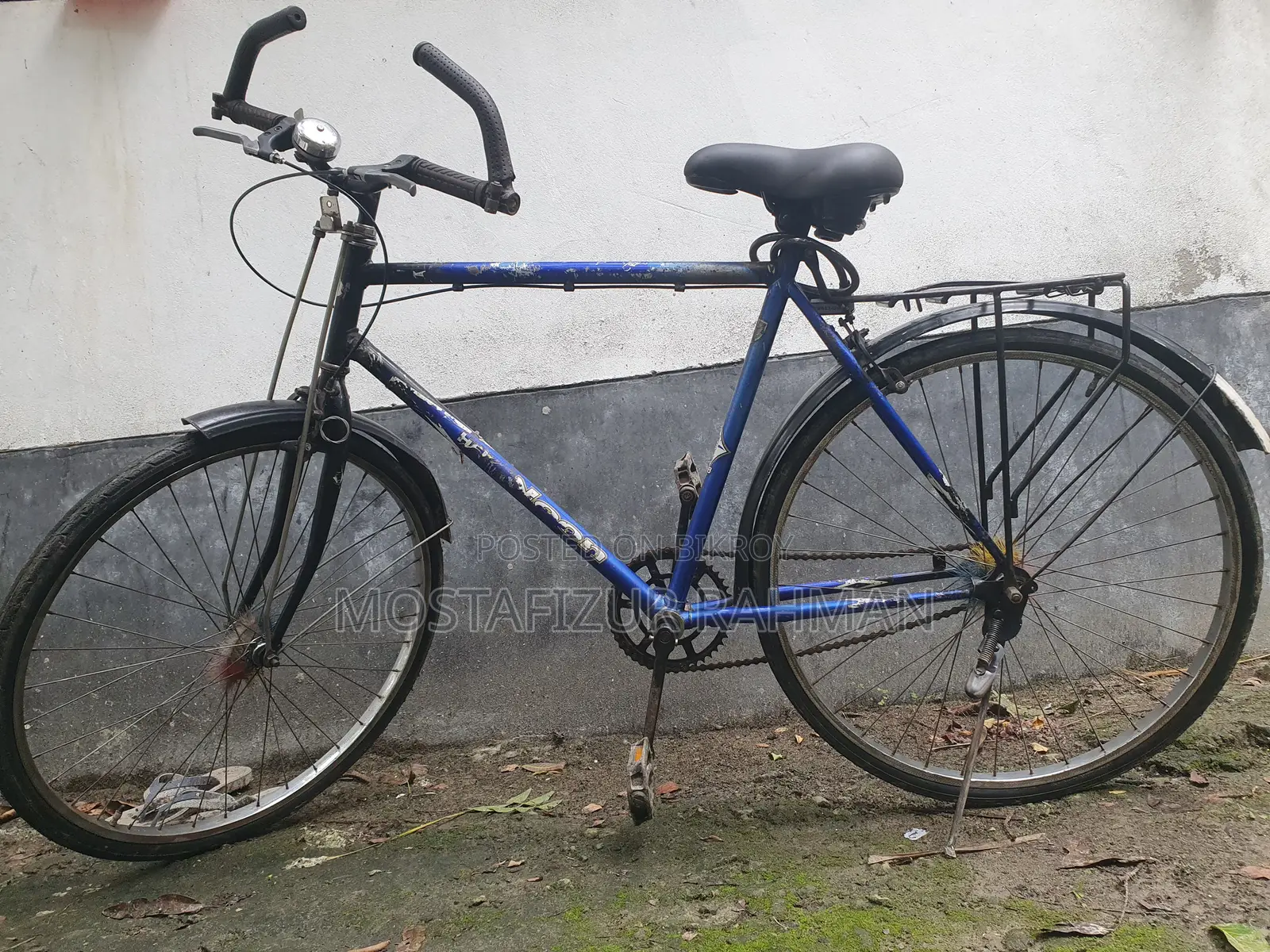 সাইকেল ফর সেল