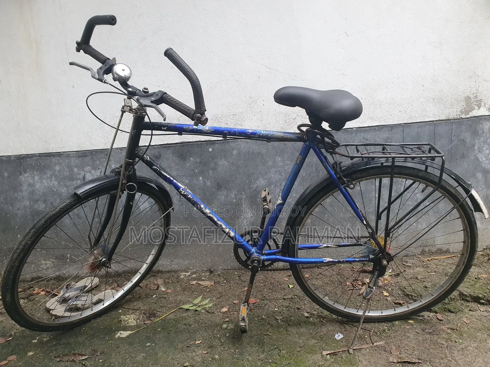 সাইকেল ফর সেল
