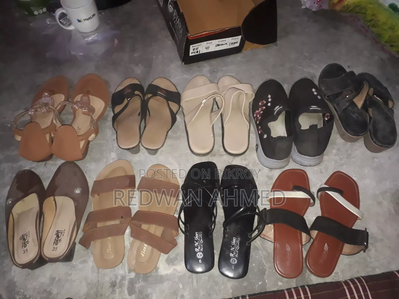 Sandal Show
