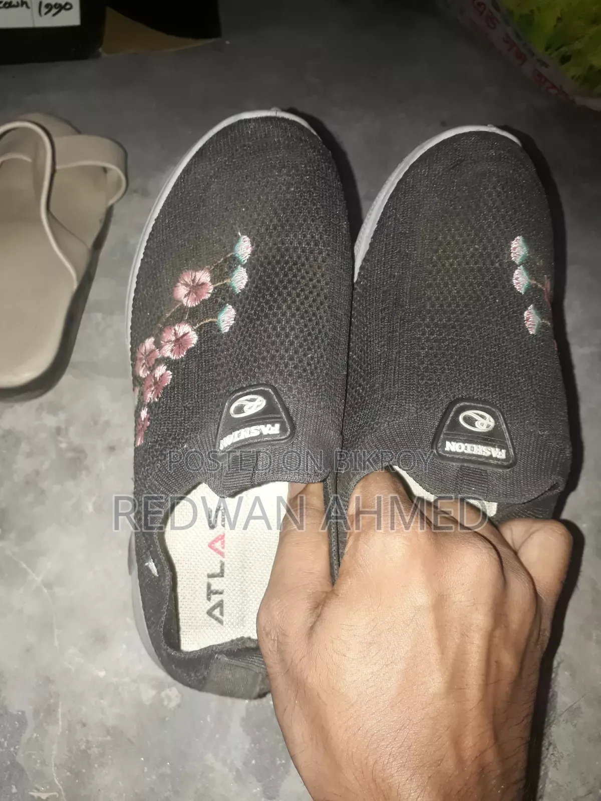 Sandal Show