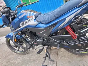 Honda 2019 Blue