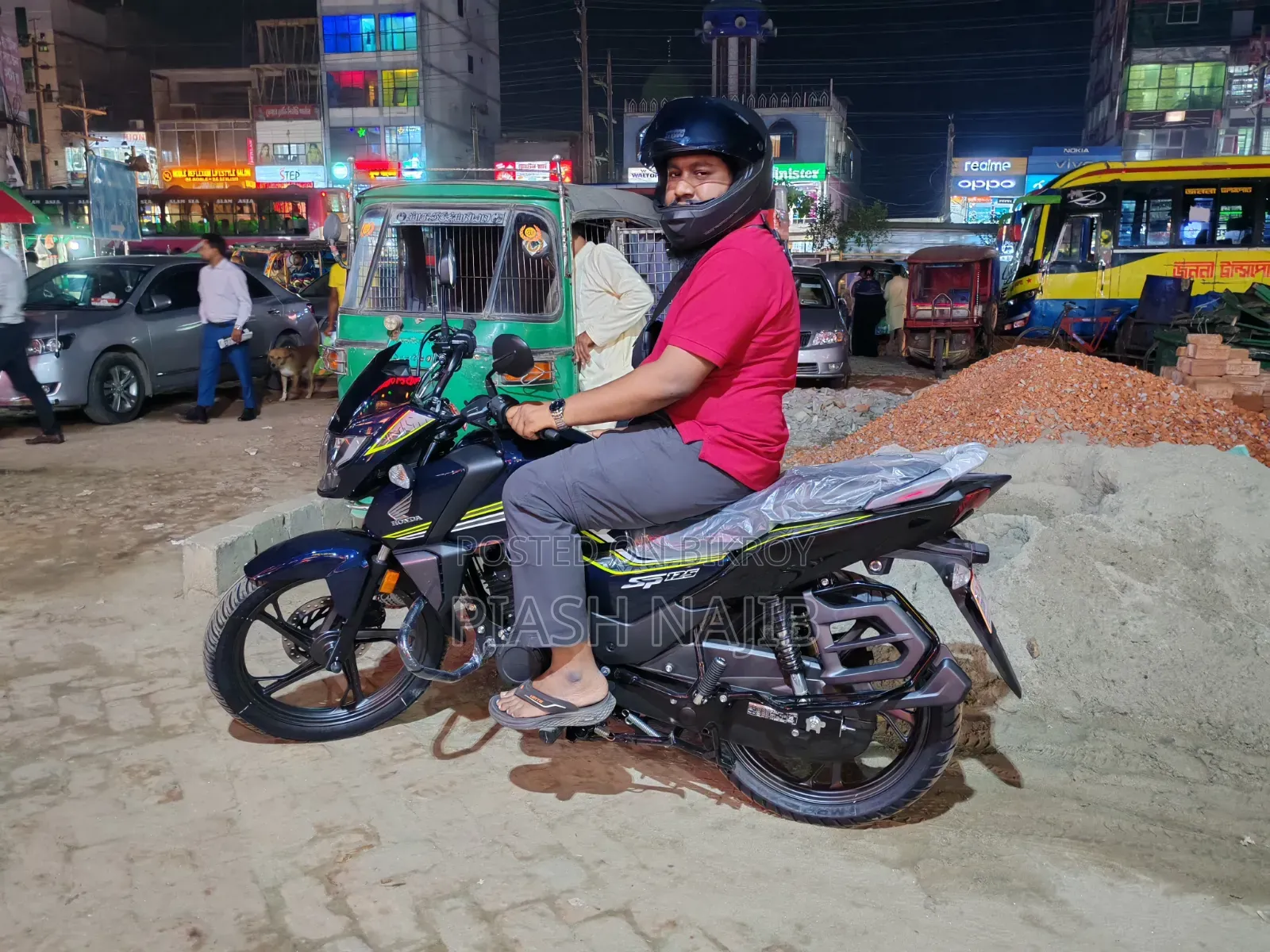New Honda 2025 Blue
