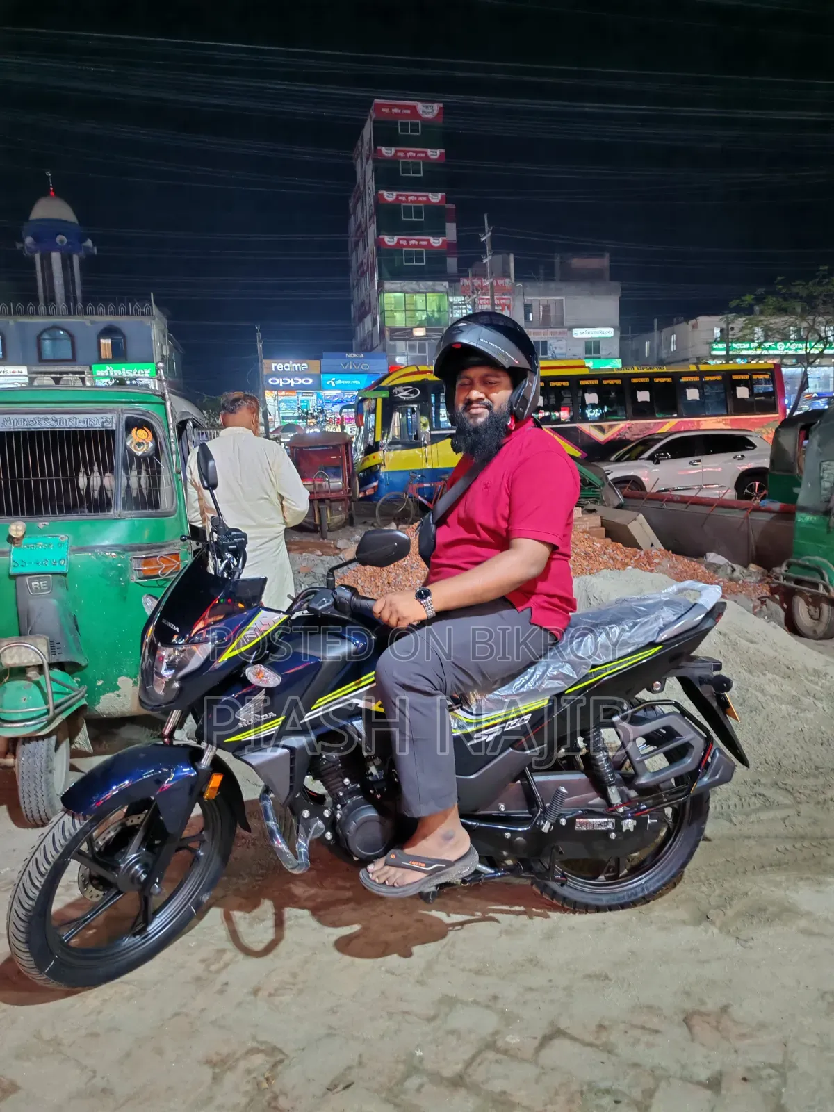 New Honda 2025 Blue