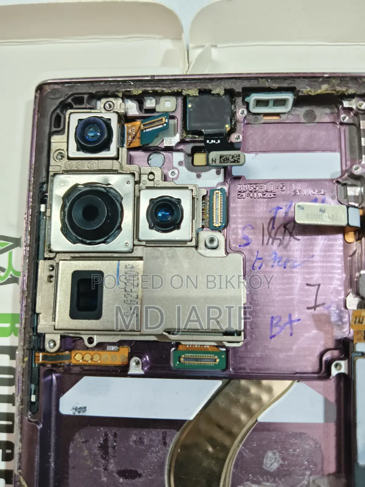 Samsung Galaxy S22 Ultra 128 GB Purple
