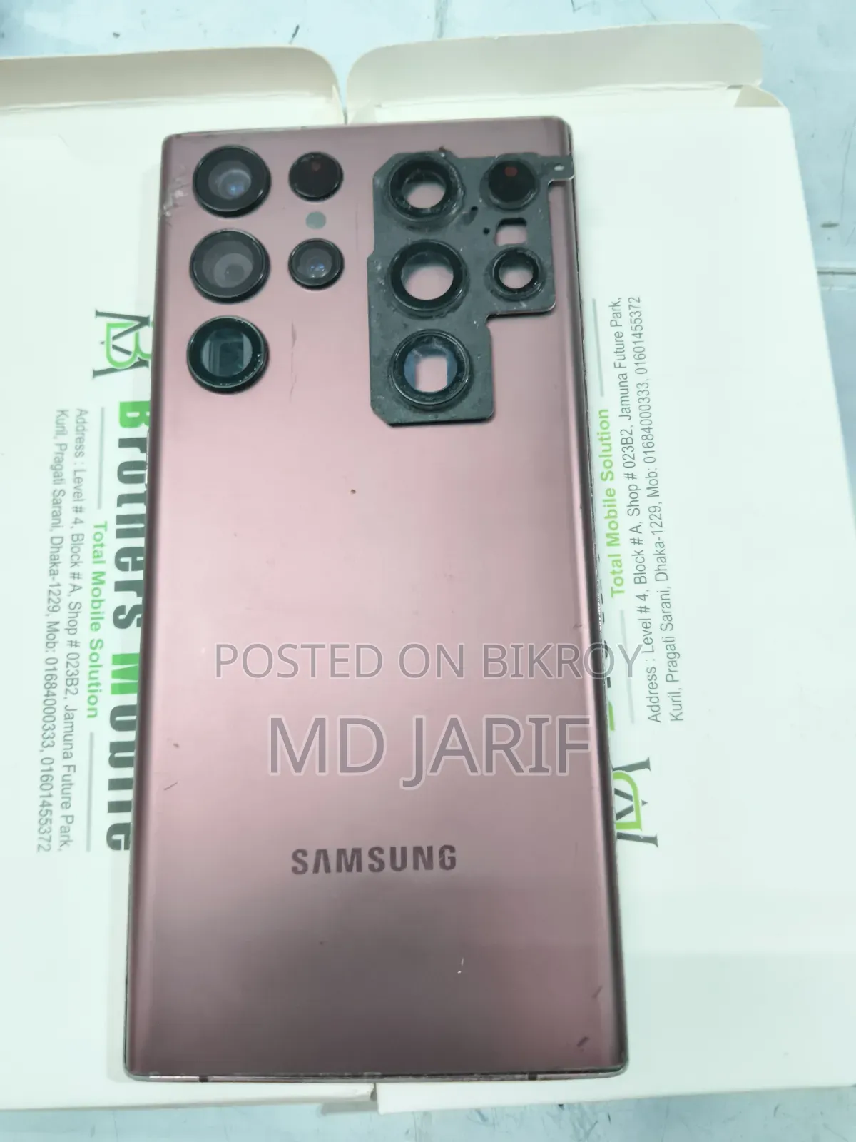 Samsung Galaxy S22 Ultra 128 GB Purple