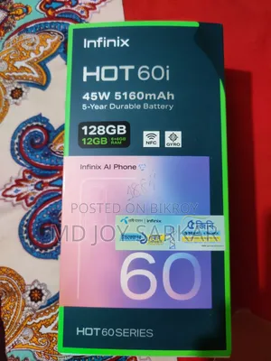 Infinix Hot 60i 128 GB Gray