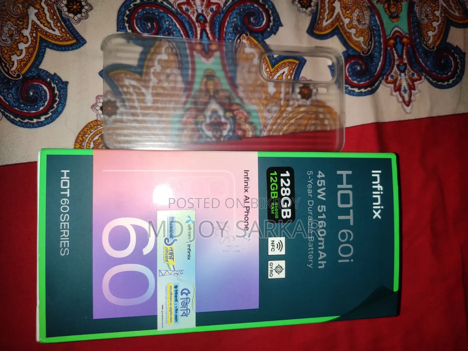 Infinix Hot 60i 128 GB Gray