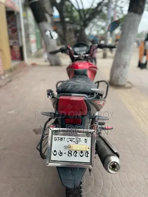 Runner Turbo 125 2018 Red