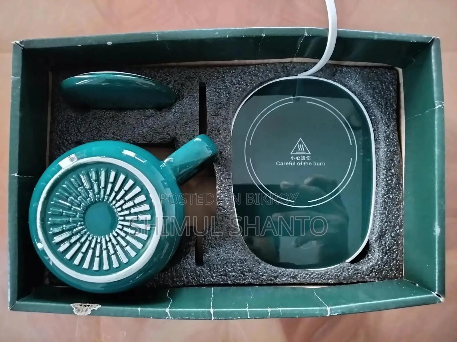 Electric Coffee Cup and Saucer
