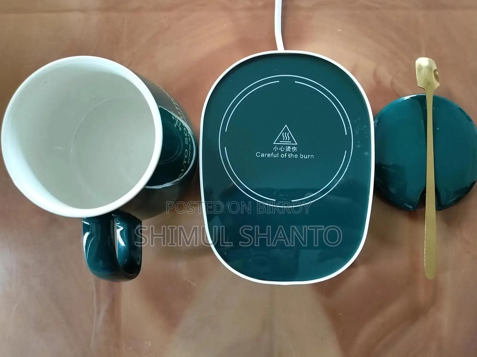 Electric Coffee Cup and Saucer