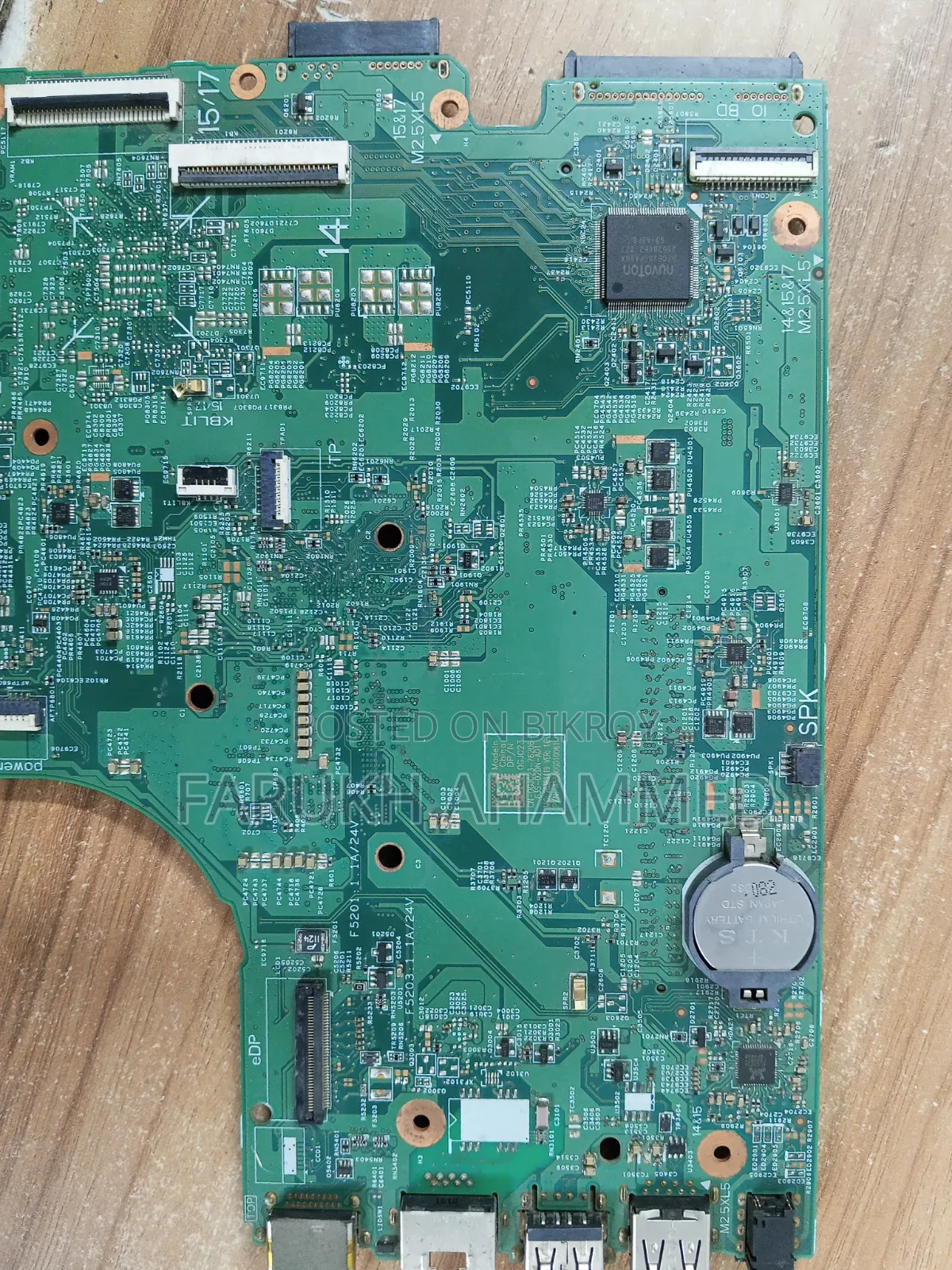 Dell Inspiron 15-3542 Motherboard