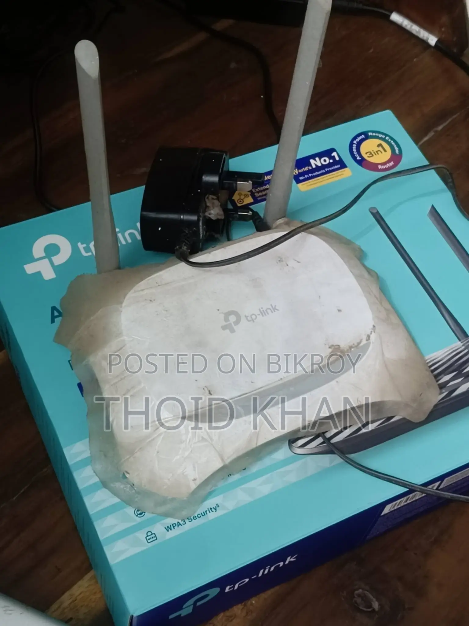 TP-Link 300Mbps ওয়াই-ফাই রাউটার (২ এন্টেনা) অরিজিনাল অ্যাডাপ্টারসহ
