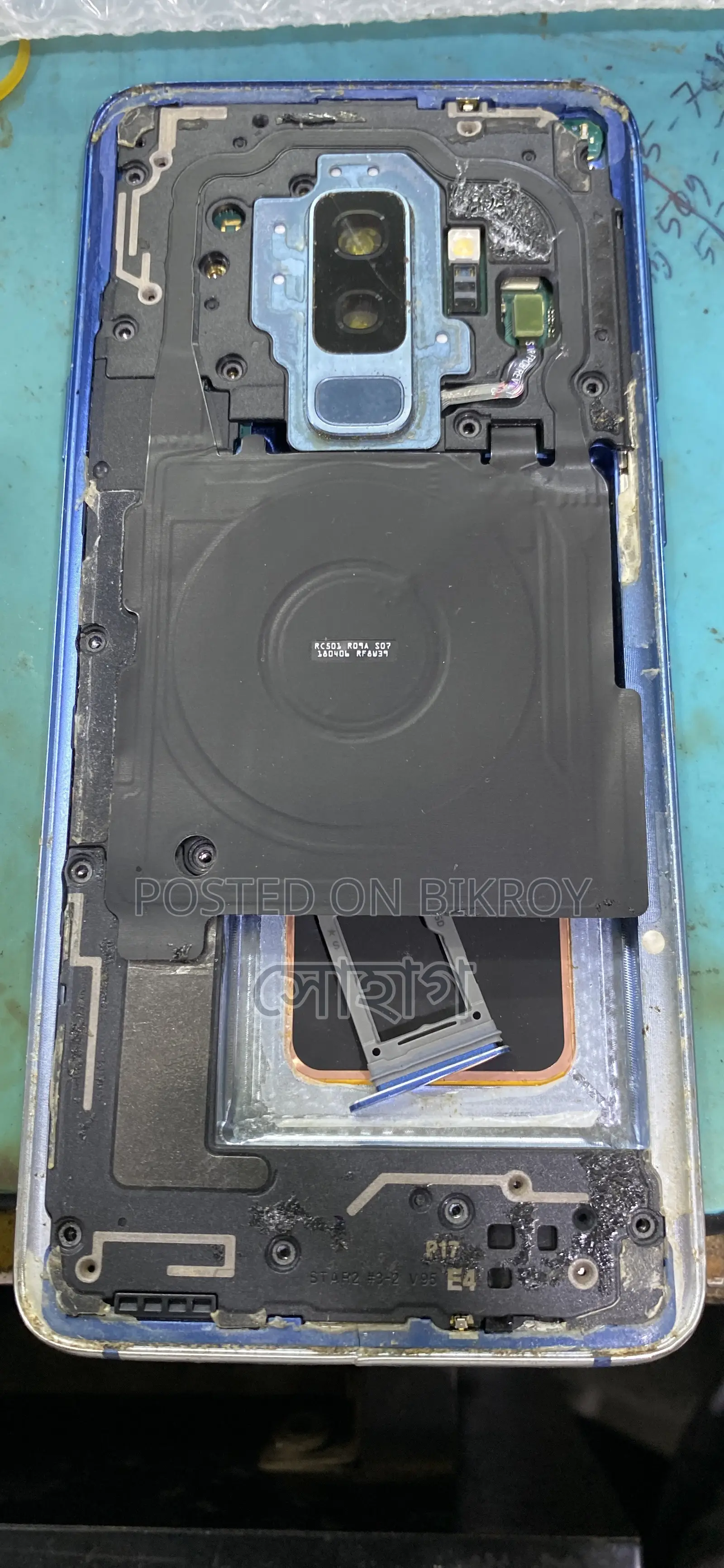 Samsung Galaxy S9 Plus 64 GB Blue