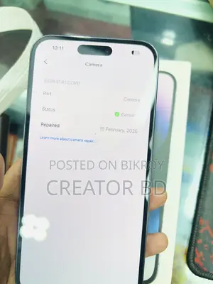 অ্যাপল আইফোন ১৪ প্রো ম্যাক্স ১২৮ জিবি গ্রে