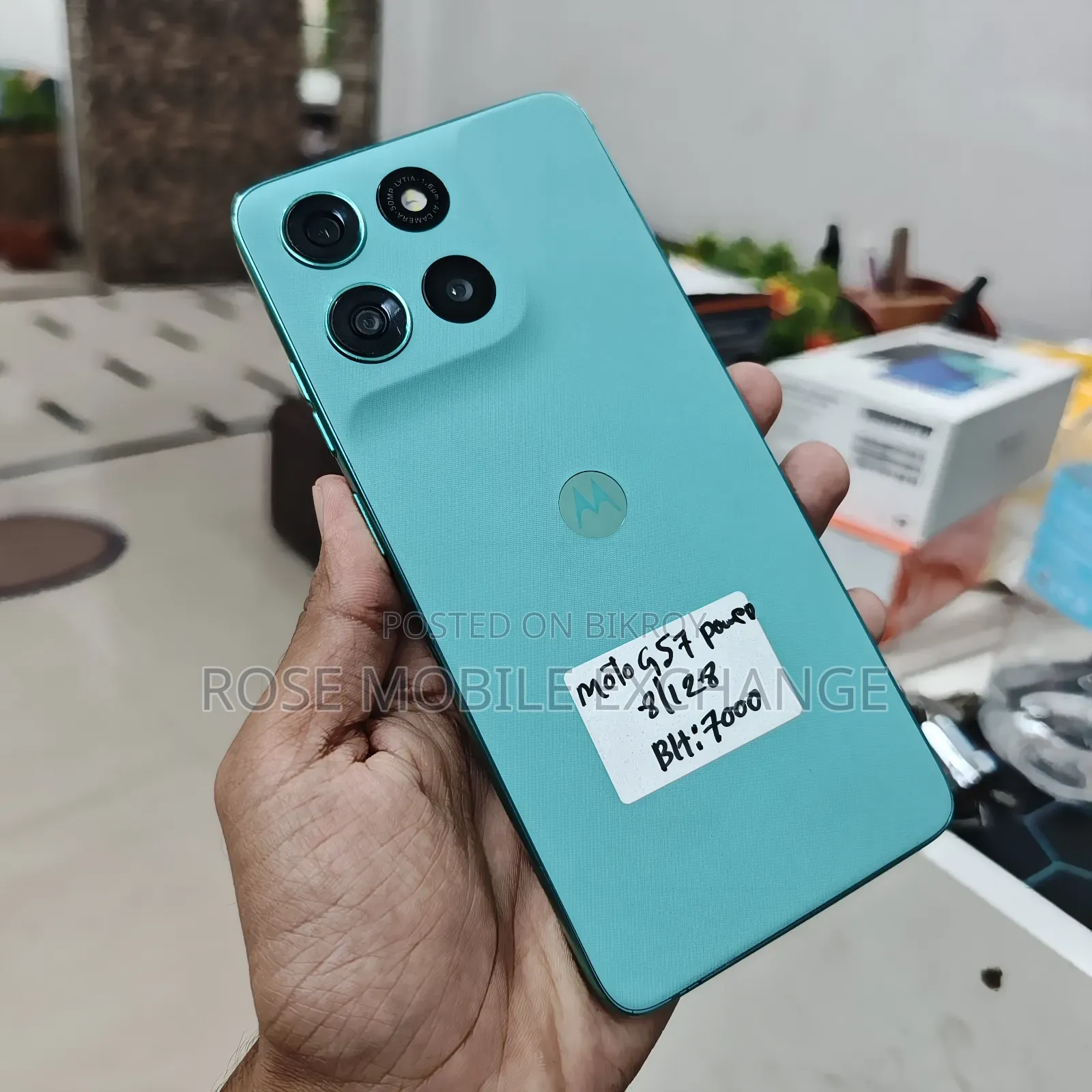 মটোরোলা ১২৮ জিবি