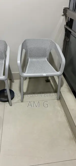 আউটডোর গার্ডেন চেয়ার