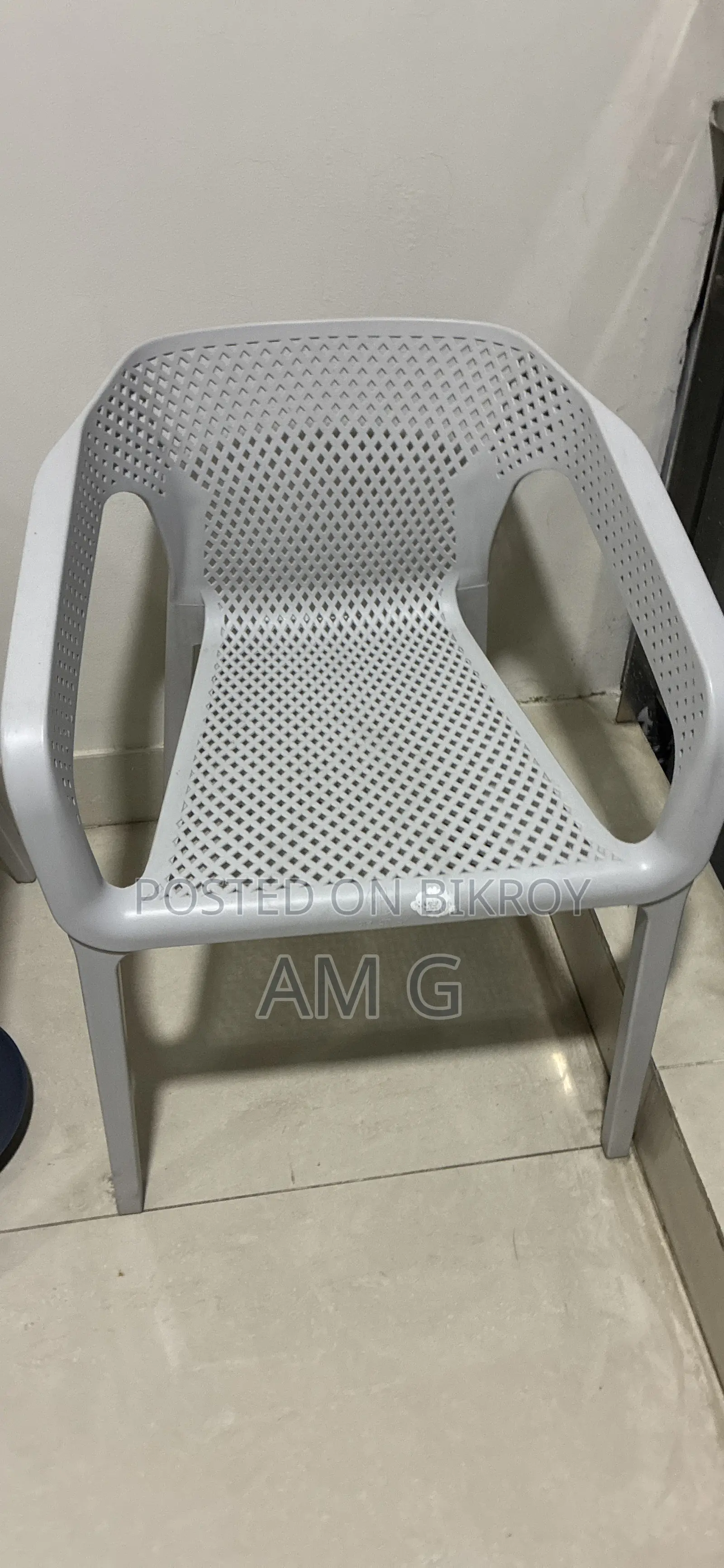 আউটডোর গার্ডেন চেয়ার