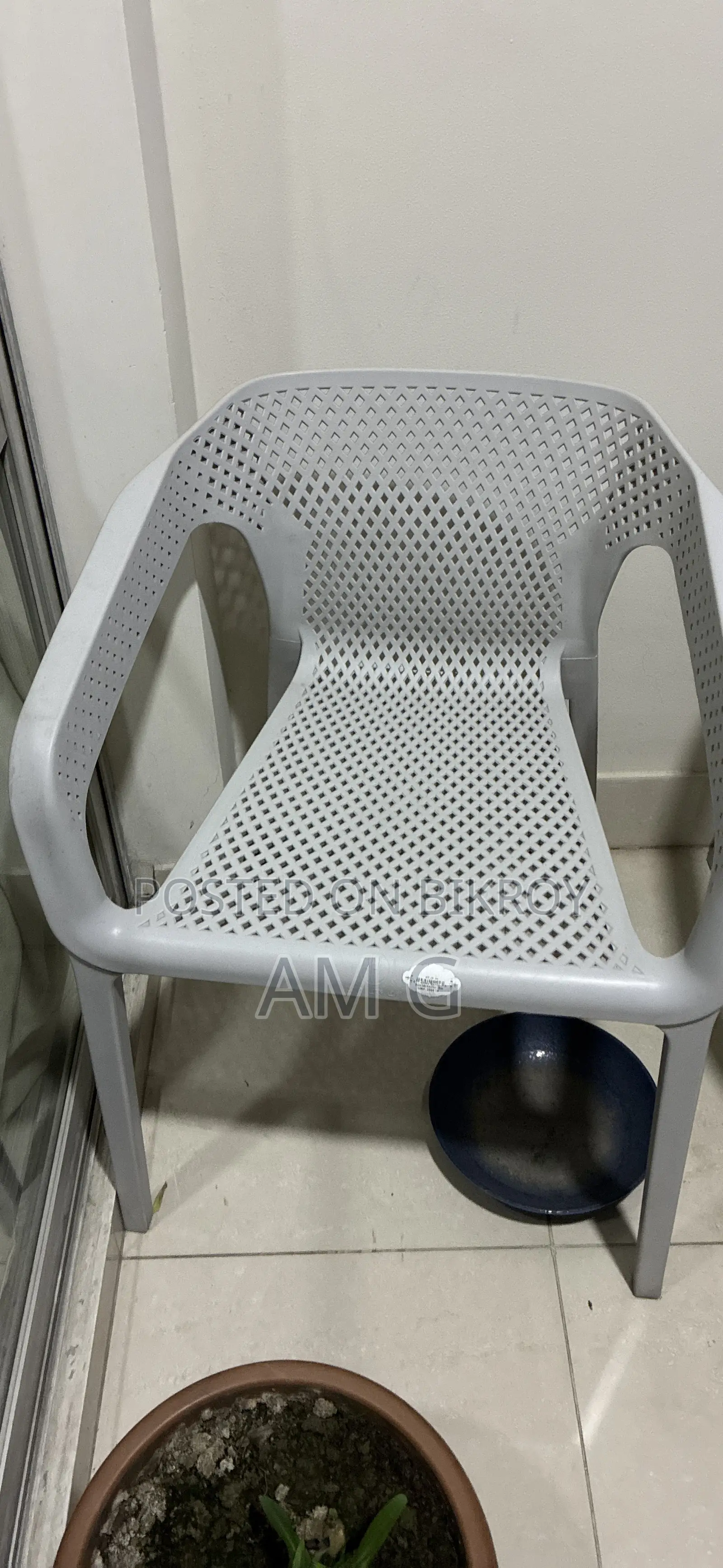 আউটডোর গার্ডেন চেয়ার