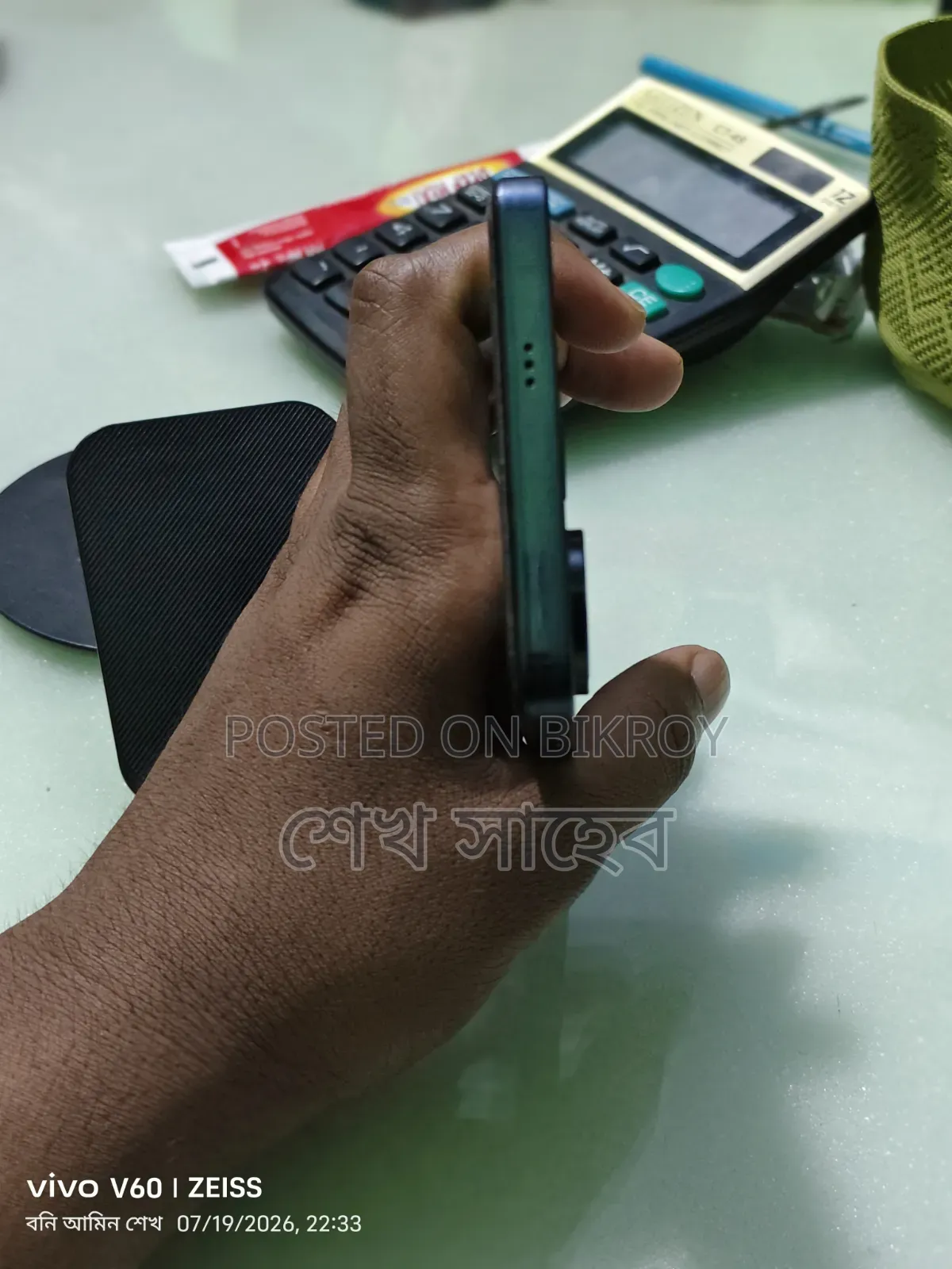 Tecno Camon 20 256 GB Black