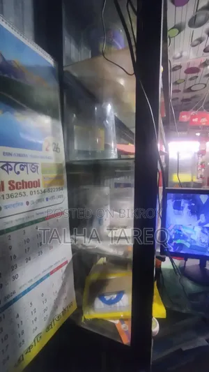 ডিসপ্লে রেক