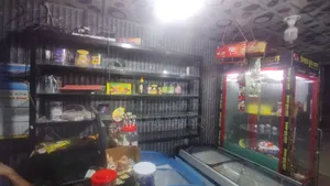 ডিসপ্লে রেক