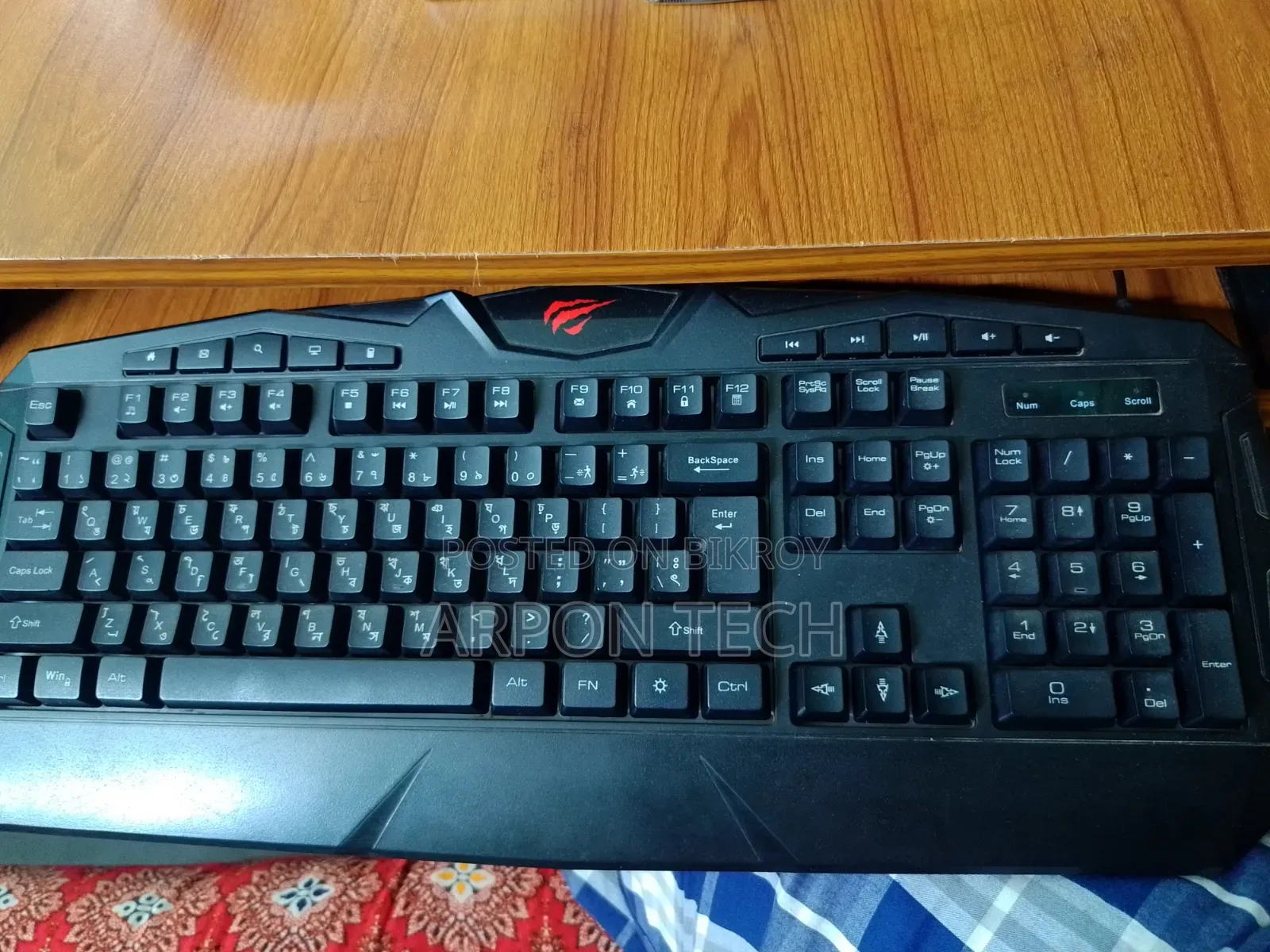 Havit Gaming Keyboard