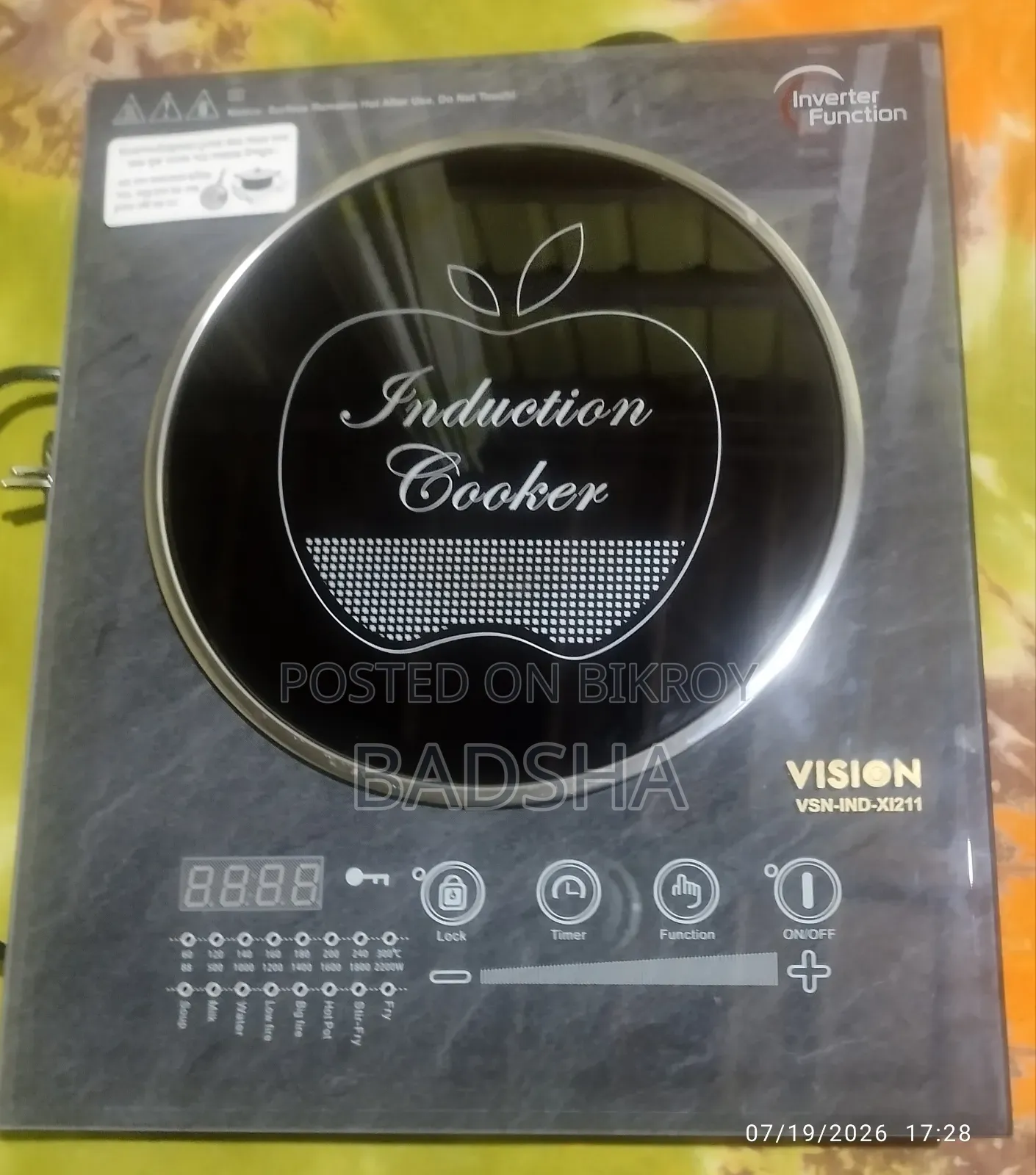 Vission Induction Cooker