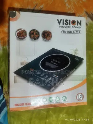 Vission Induction Cooker