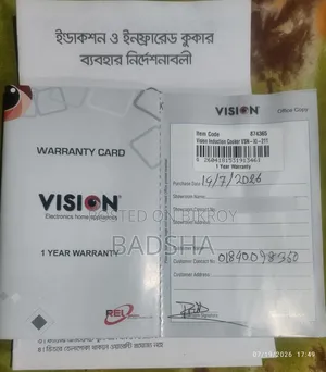 Vission Induction Cooker