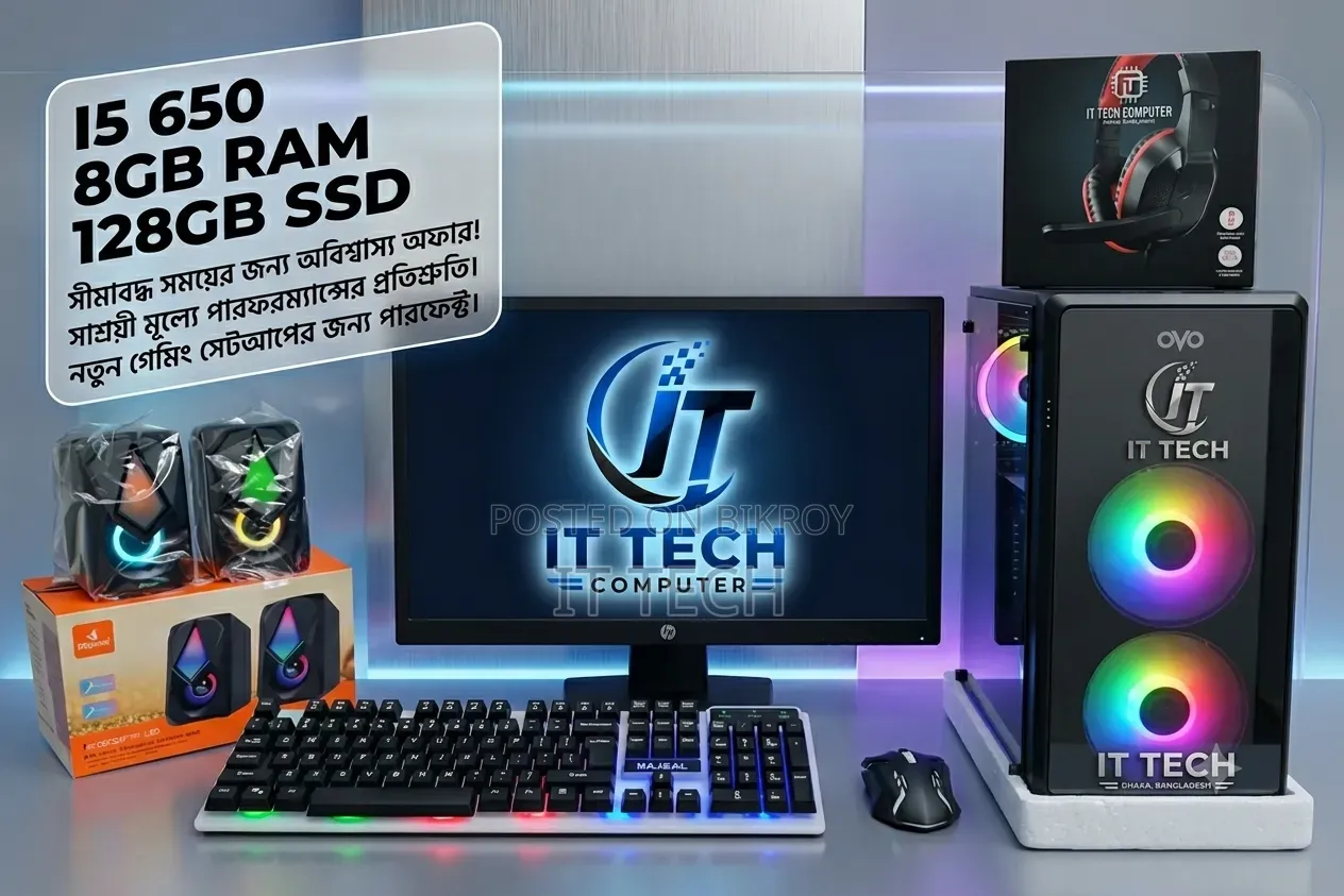New Desktop Computer 8GB Intel Core I7 SSD 128GB