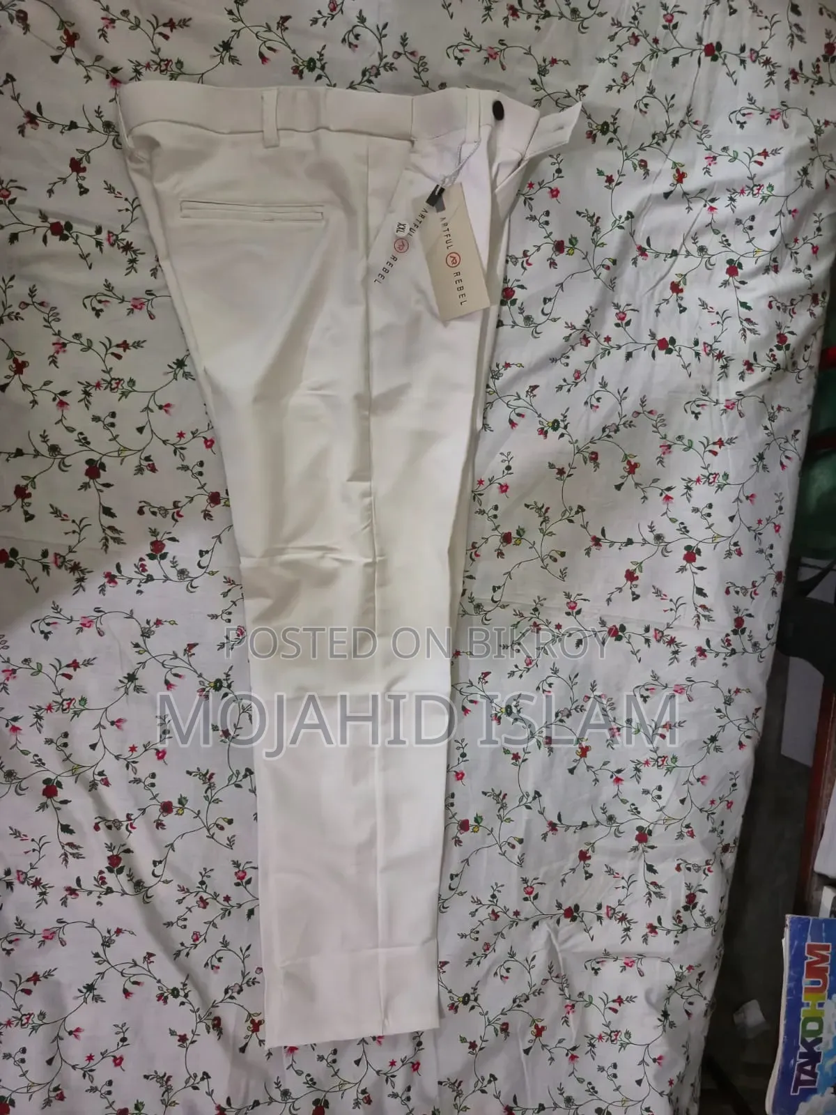 New Casual Pant for Men