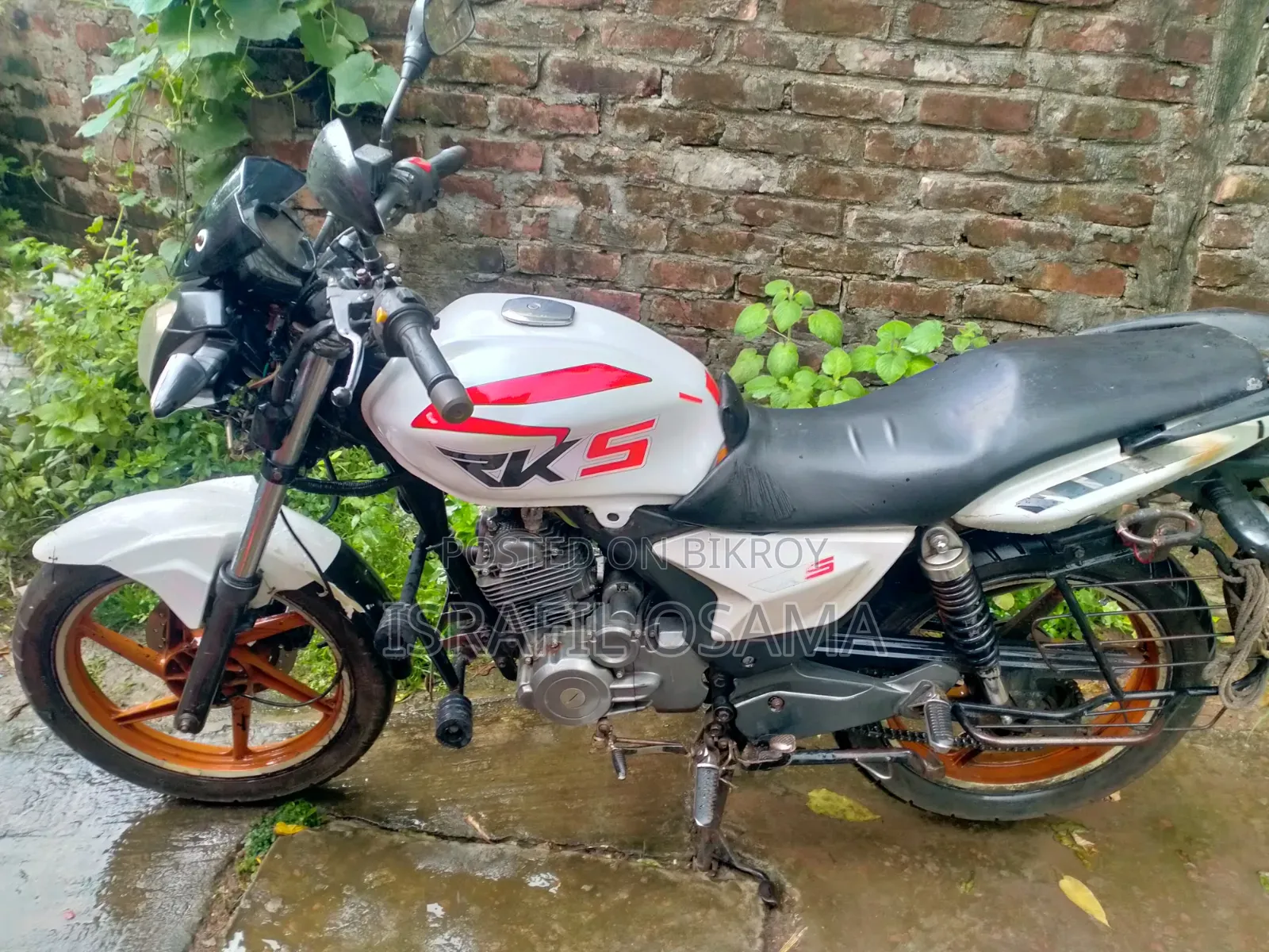 কিওয়ে আরকেএস ১০০ ২০১৫ সাদা