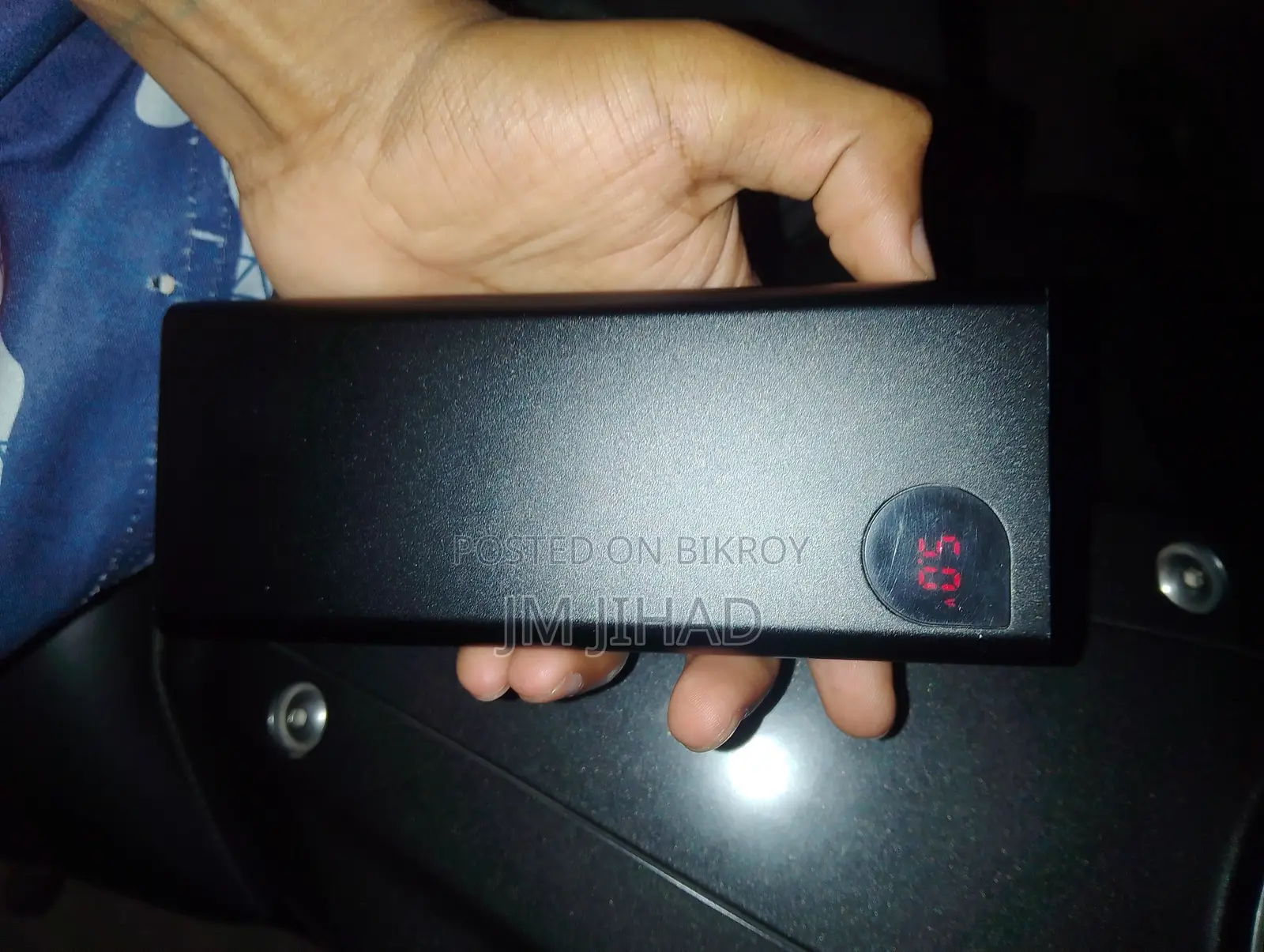 Power Bank