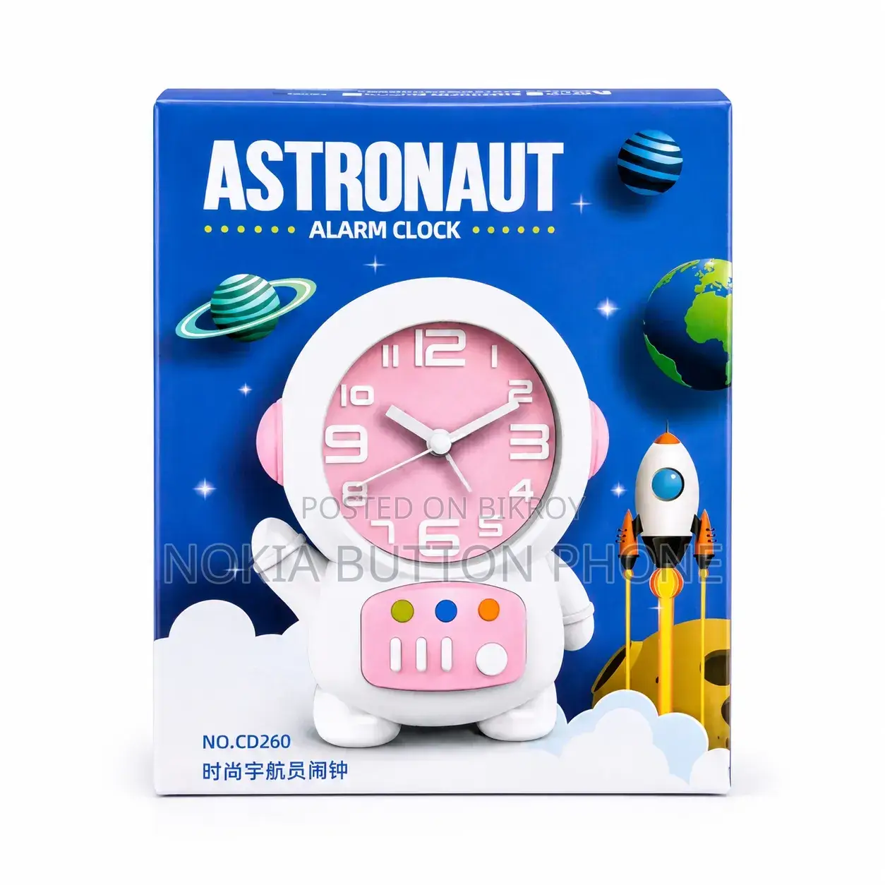 Astronaut Desk Lamp With Alarm Clock