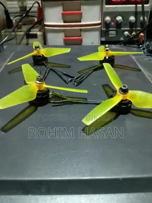 Drone মোটর বিক্রি হবে