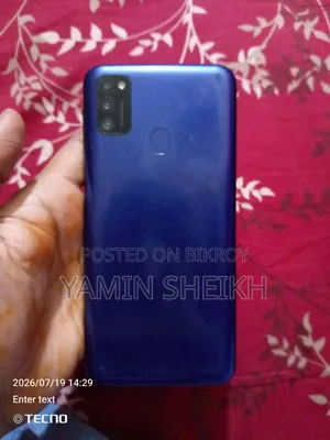 Samsung Galaxy M21 128 GB Blue