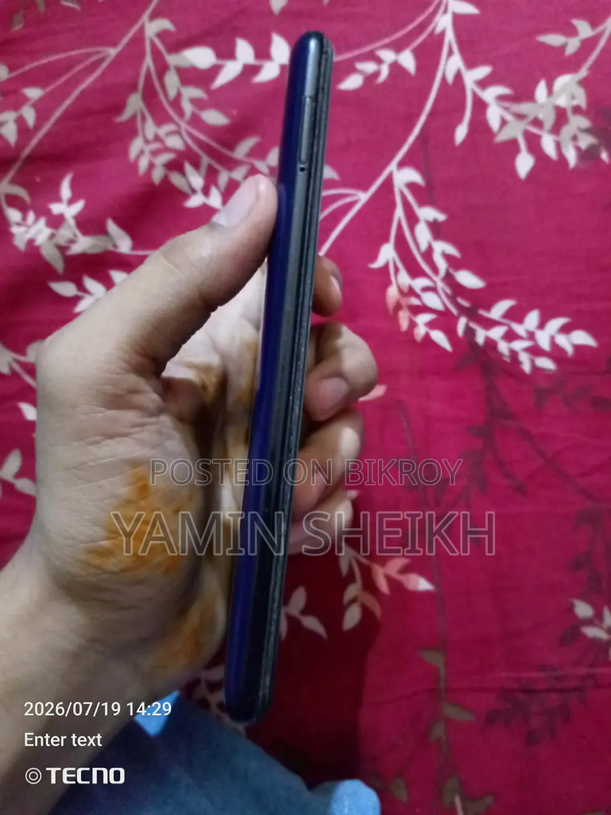 Samsung Galaxy M21 128 GB Blue