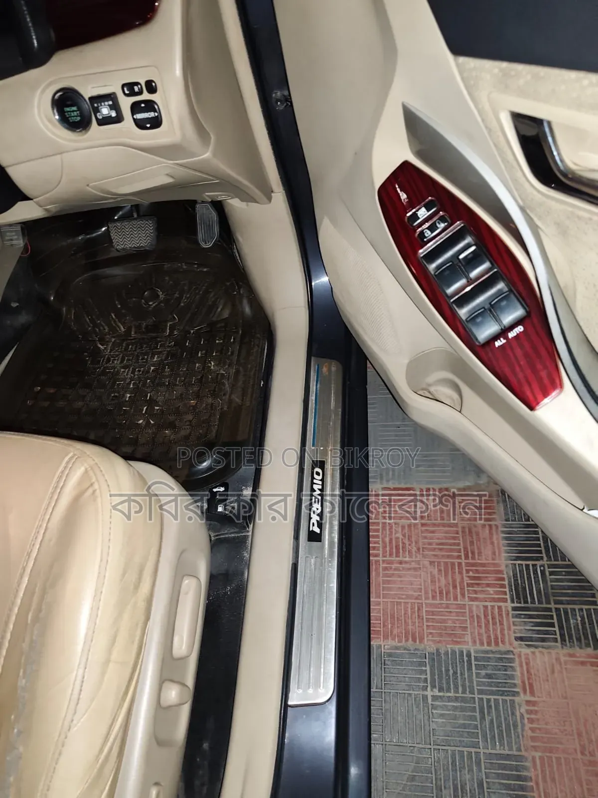 Toyota Premio 2014 Gray