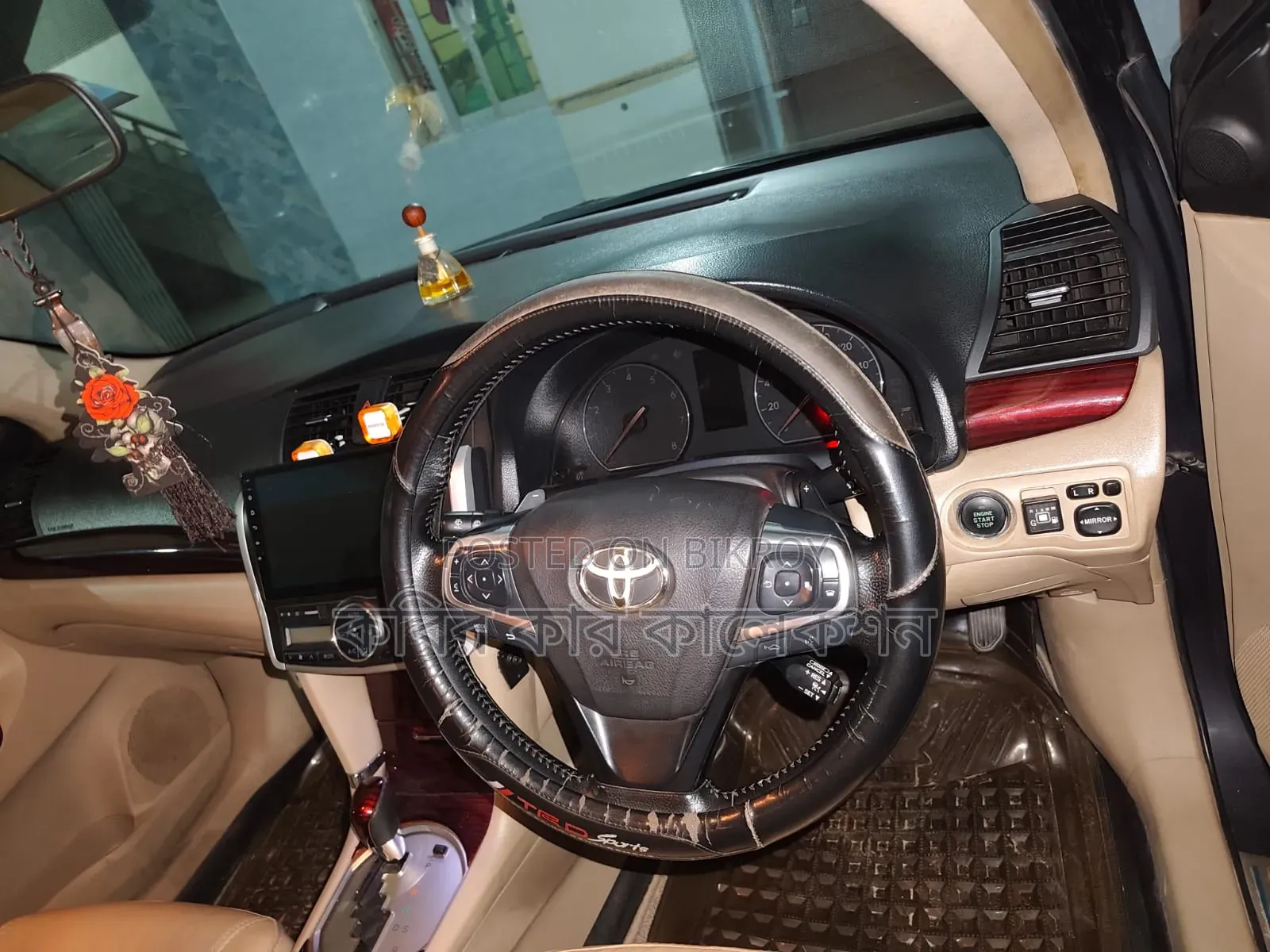 Toyota Premio 2014 Gray