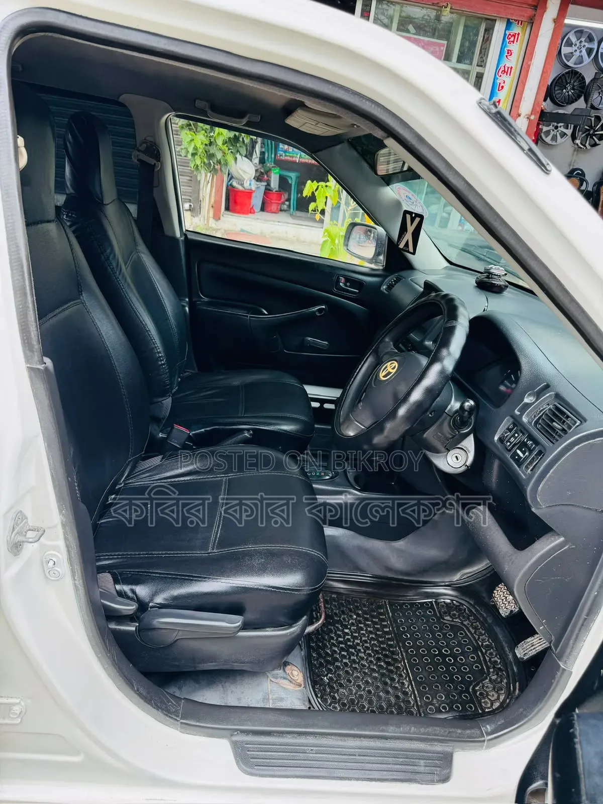 Toyota Probox 2002 Pearl