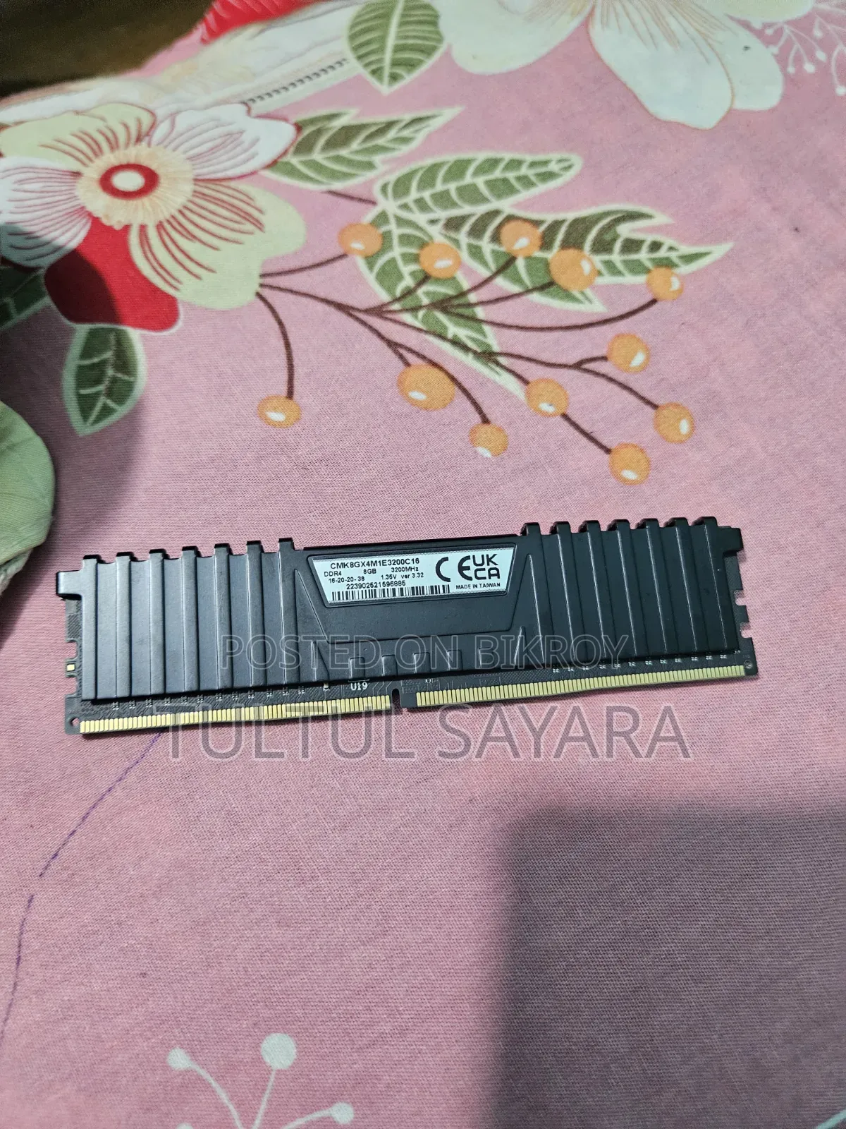 কর্সেয়ার র‍্যাম ডিডিআর৪ ৮ জিবি র‍্যাম
